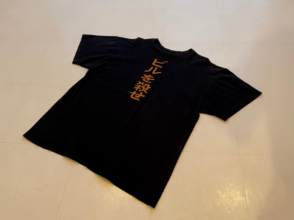 Vintage KILL BILL “Revenge”T-shirt XL Black – NO BURCANCY