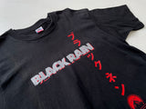 90s Vintage BLACK RAIN T-shirt L Black